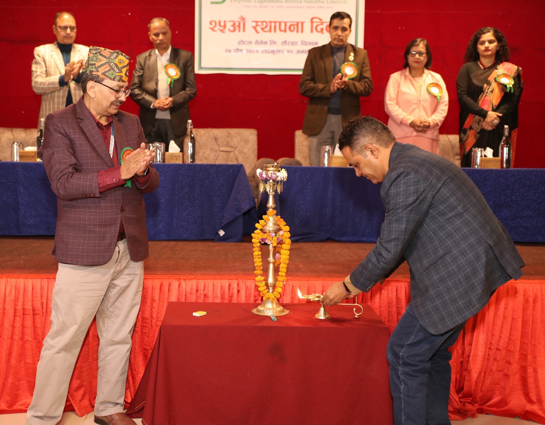 Microfinance Activity